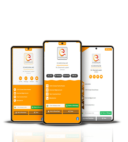 ecardsonline Digital Smart Contactless Visiting Business Cards Features